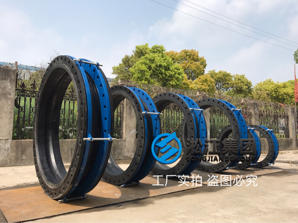 【案例】響水電廠發(fā)電機組配套DN2200耐高溫橡膠接頭 DN2200耐高溫避震喉