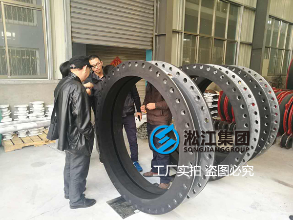 【案例】驗(yàn)貨核電站配套DN1300翻邊橡膠接頭 翻邊避震喉