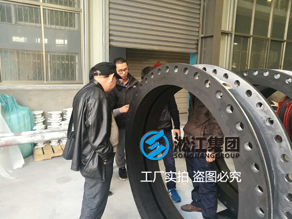 【案例】驗(yàn)貨核電站配套DN1300翻邊橡膠接頭