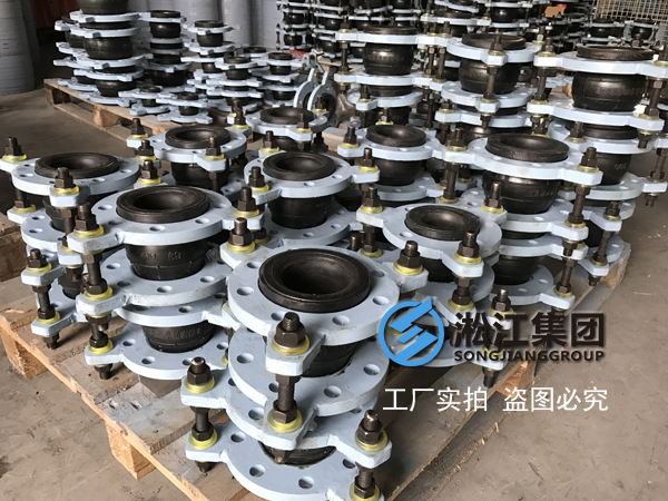 【案例】液晶顯示器件廠房項(xiàng)目配套防爆橡膠接頭 防爆避震喉