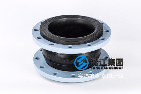 橡膠接頭廠家應(yīng)該如何控制橡膠接頭質(zhì)量問題?