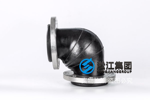 新型污水處理用離心設(shè)備配橡膠接頭