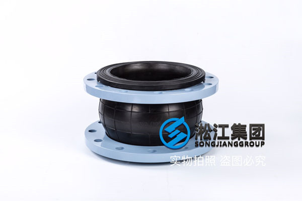*體式*水設(shè)備DN80橡膠接頭，價格優(yōu)惠,搶購吧