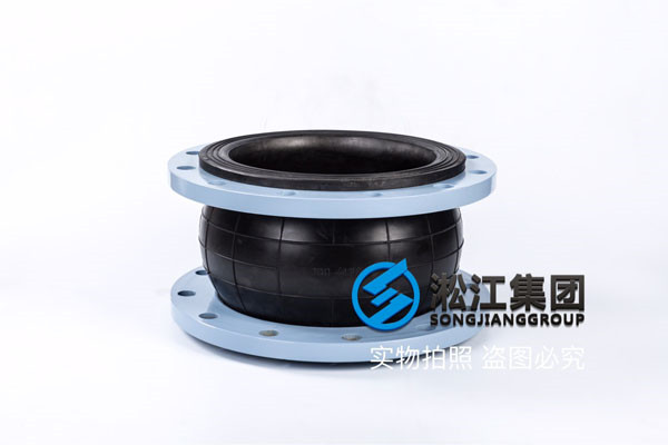 JIS法蘭DN100橡膠接頭，掌握核心工藝