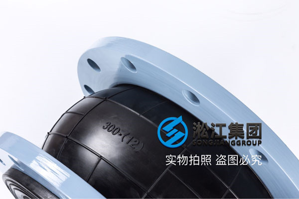 10kDN1400橡膠接頭，提高產(chǎn)品質(zhì)量水平