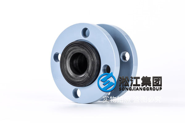 耐海水DN50橡膠接頭，出廠*檢驗(yàn)
