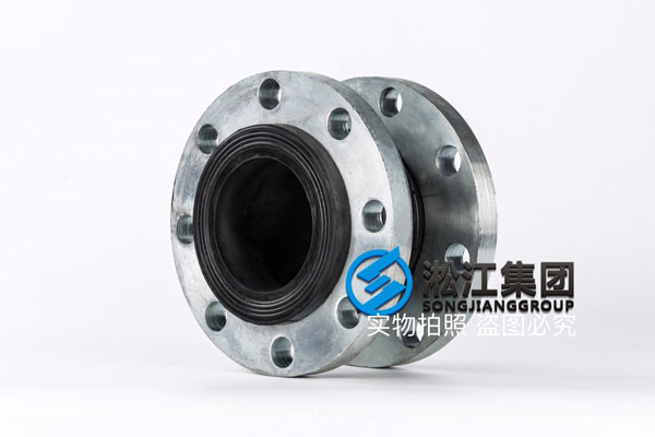 火電廠水處理系統(tǒng)DN125橡膠接頭，掌握核心工藝