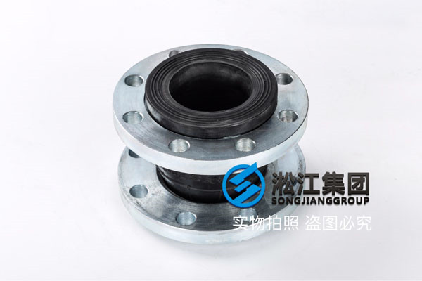 船標(biāo)法蘭DN1400橡膠接頭，廠家直銷