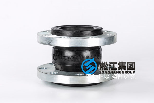 大理州賓川縣DN2800橡膠接頭，拓展人脈資源
