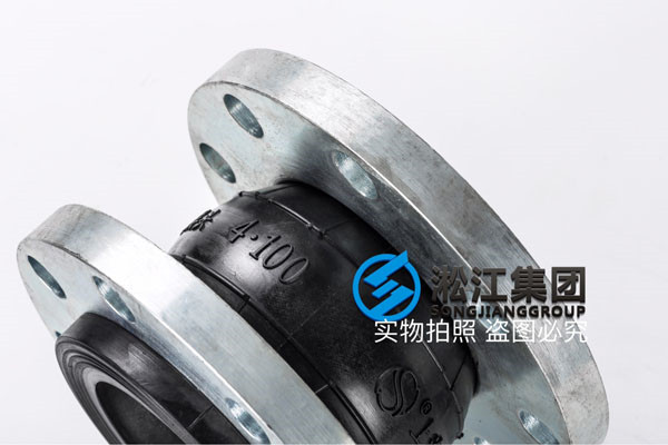 環(huán)保采暖鍋爐DN40橡膠接頭，行業(yè)品*