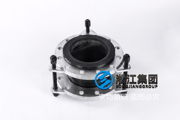 熱水器用循環(huán)泵DN40橡膠接頭，設計/制造/質保/售后