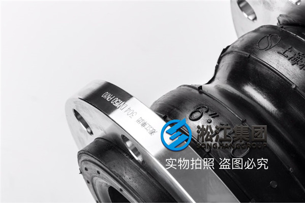煤炭脫硫DN1400橡膠接頭，行業(yè)之?huà)勺? title=