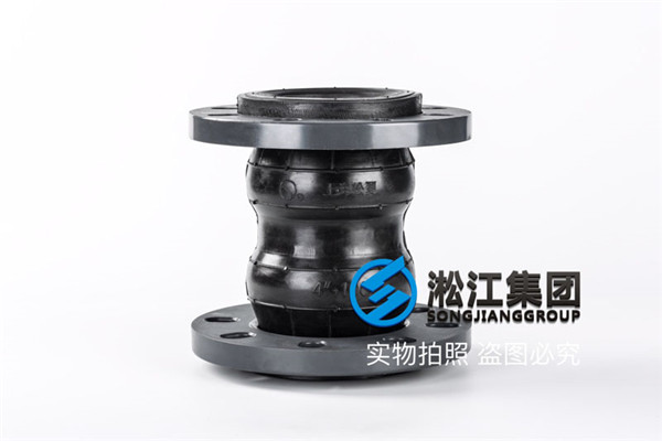 立式取暖鍋爐DN900橡膠接頭，產(chǎn)品質(zhì)量好