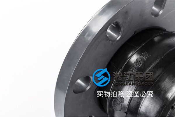 生物水處理DN150橡膠接頭，更完善的服務(wù)
