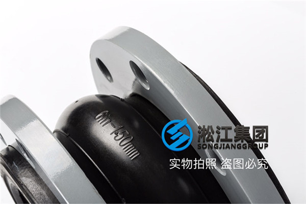 直流混水機(jī)組DN1400橡膠接頭，設(shè)計(jì)合理
