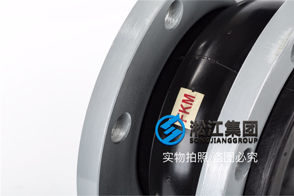 直流混水機(jī)組DN1400橡膠接頭，設(shè)計(jì)合理