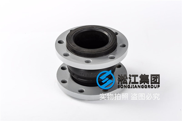 25公斤DN100橡膠接頭，高新技術(shù)企業(yè)