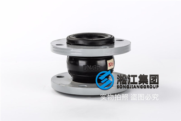 JIS法蘭DN40橡膠接頭，價(jià)格透明