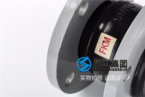 JIS法蘭DN40橡膠接頭，價(jià)格透明