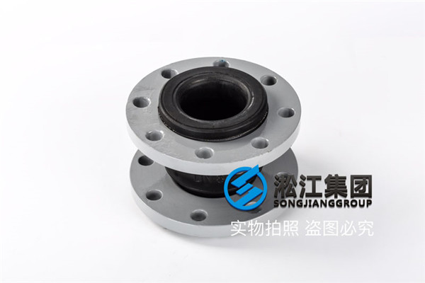 大同市礦區(qū)DN150橡膠接頭，早排單早發(fā)貨
