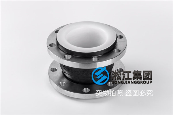耐油DN32橡膠接頭，較大的多項(xiàng)位移功能