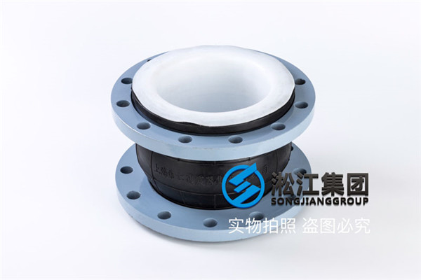 10kDN800橡膠接頭，質(zhì)量上乘