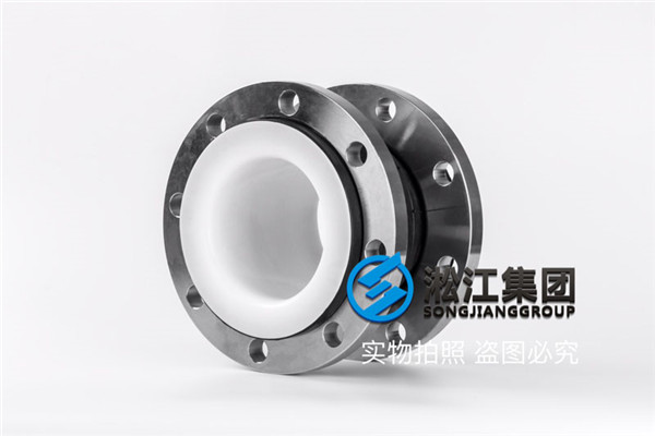 10kDN800橡膠接頭，質(zhì)量上乘