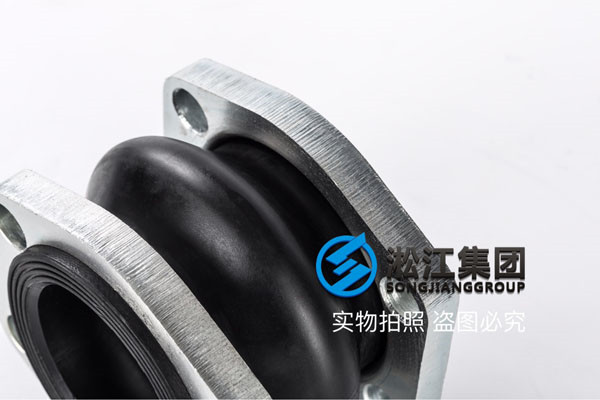 自來水泵DN2200橡膠接頭，跟進(jìn)項(xiàng)目進(jìn)展