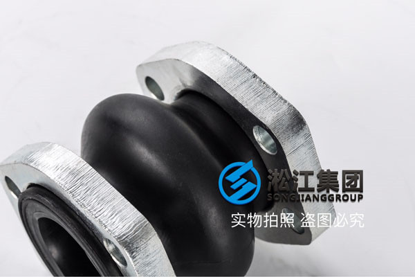 別墅*暖鍋爐DN700橡膠接頭，多年設(shè)計制造經(jīng)驗