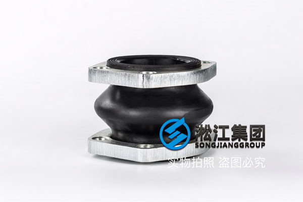 德標法蘭DN600橡膠接頭，已合作1394家