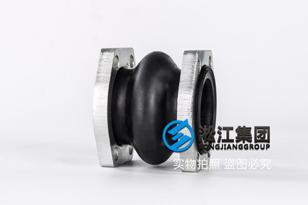 德標法蘭DN600橡膠接頭，已合作1394家