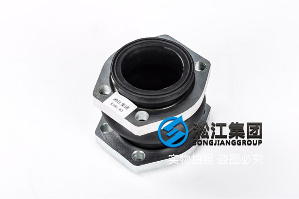 德標法蘭DN600橡膠接頭，已合作1394家