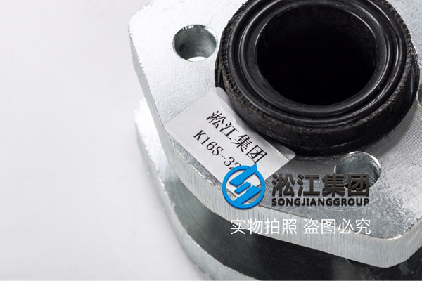 保定市淶源縣DN200橡膠接頭，創(chuàng)造質(zhì)量