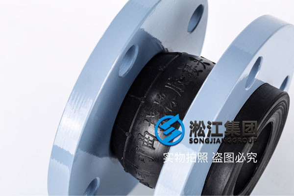 150barDN150橡膠接頭，給排水材料企業(yè)