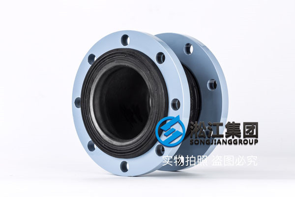 惠州市惠城區(qū)DN250橡膠接頭，豐富的經(jīng)驗(yàn)