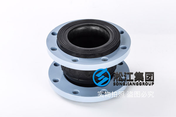 燃煤環(huán)保鍋爐DN40橡膠接頭，完善的設(shè)計(jì)