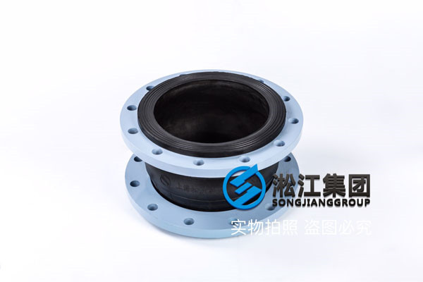 燃煤環(huán)保鍋爐DN40橡膠接頭，完善的設(shè)計(jì)