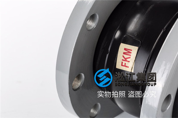 泉州市泉港區(qū)DN80橡膠接頭，行業(yè)信譽(yù)服務(wù)平臺