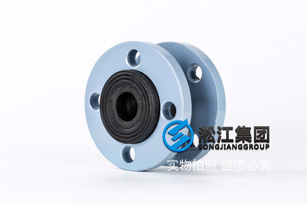 船用污水處理裝置DN50橡膠接頭，視質(zhì)量為生命