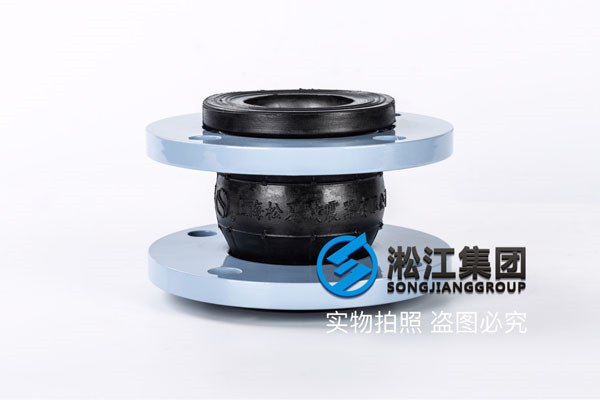 美標法蘭DN65橡膠接頭，效果尤為明顯