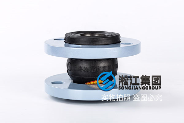 脫硫石膏粉生產設備DN350橡膠接頭，*切為用戶服務