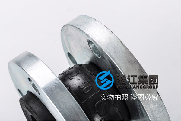 耐海水DN700橡膠接頭，快速報價出樣