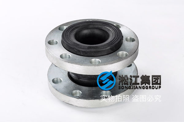 耐海水DN700橡膠接頭，快速報價出樣