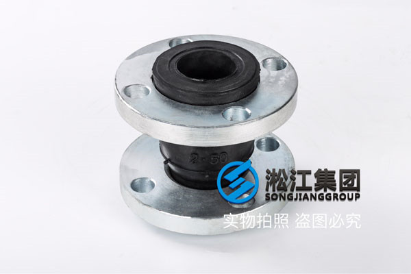 揭陽市揭東縣DN400橡膠接頭，沒有中間差價(jià)