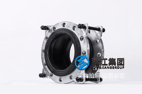 PN25DN1400橡膠接頭，廠家直銷品種齊全