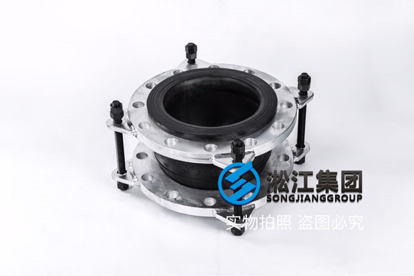 PN25DN1400橡膠接頭，廠家直銷品種齊全