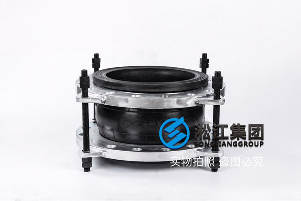 PN25DN1400橡膠接頭，廠家直銷品種齊全