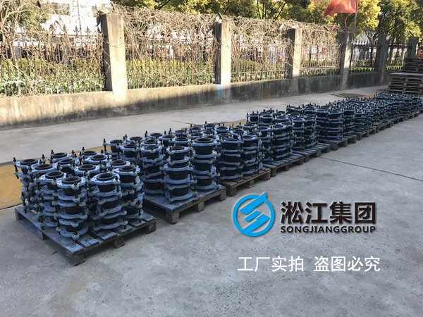 【華為】*端基地(東莞松山湖項目)限位型橡膠接頭發(fā)貨
