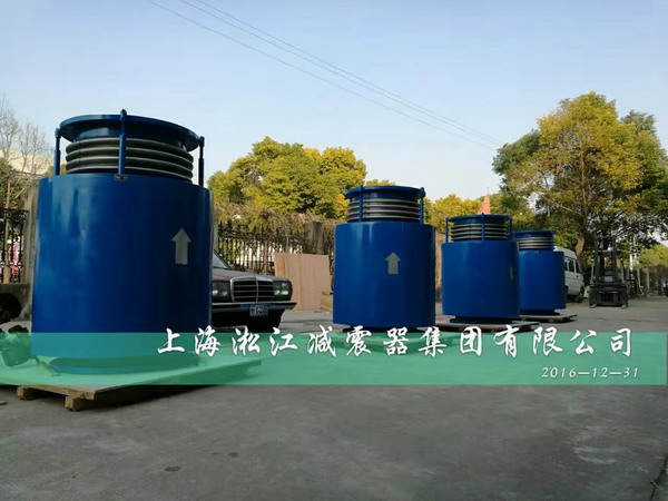 重慶市政項(xiàng)目?jī)?nèi)外壓力平衡性波紋補(bǔ)償器發(fā)貨