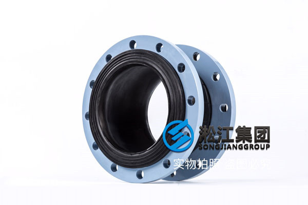 南平市延平區(qū)DN2800橡膠接頭，質(zhì)量上乘